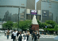 東京銀座の公認会計士・税理士の神谷圭一先生を取材しました！！　写真